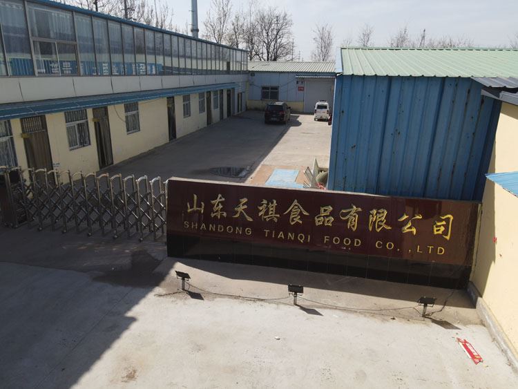 Best factory shandong tianqi mushroom in drums